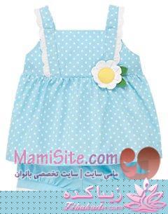 يه عالمه مدل لباس بچه براي ني ني هاي ناز و خوشگل